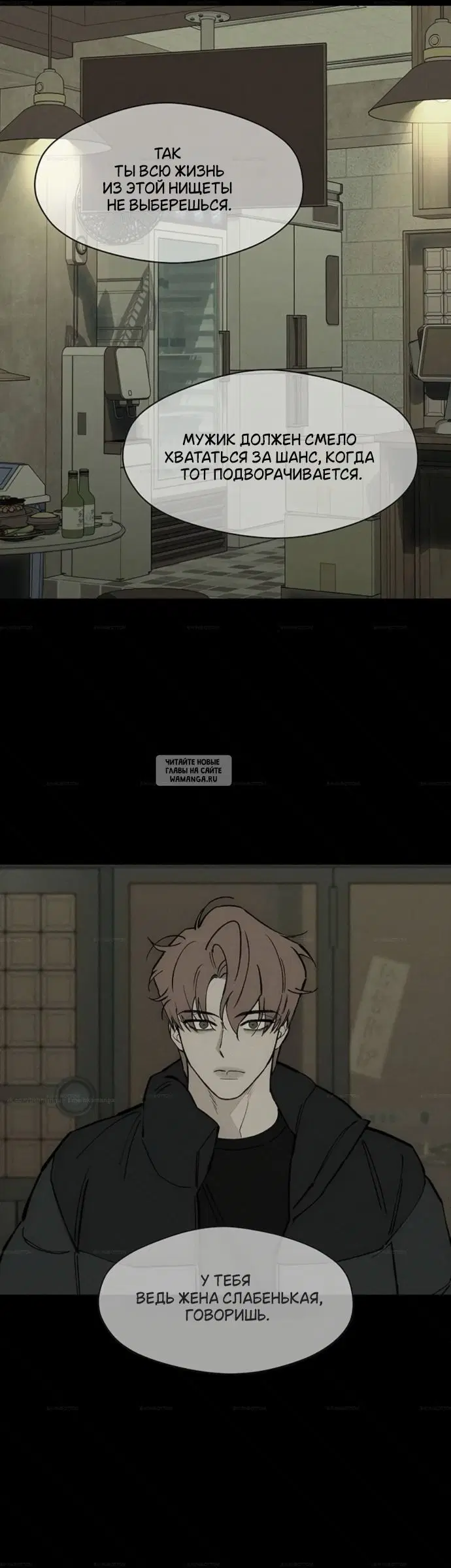 Page 28.000