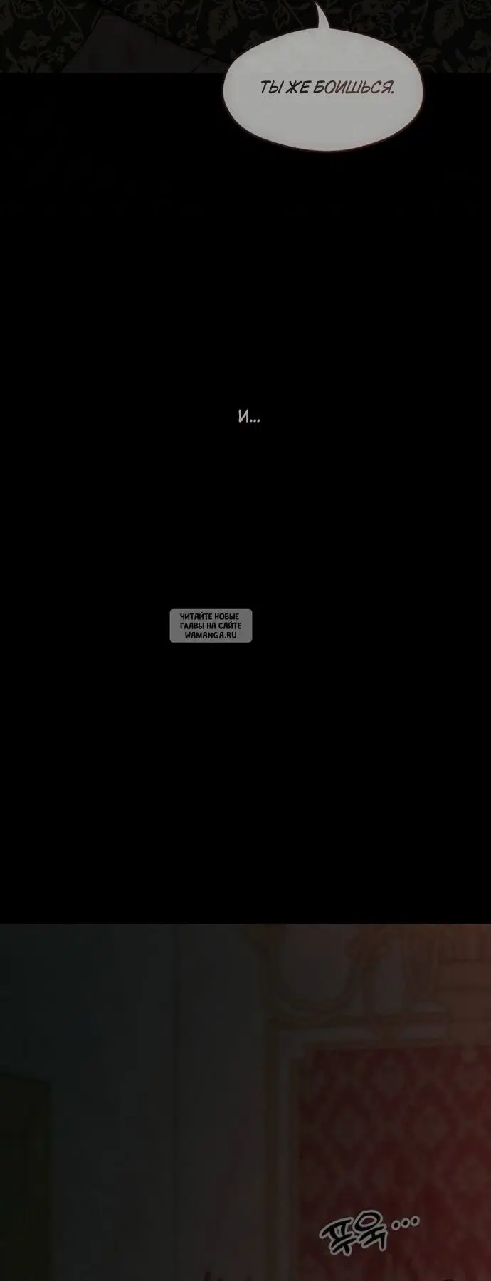 Page 28.000