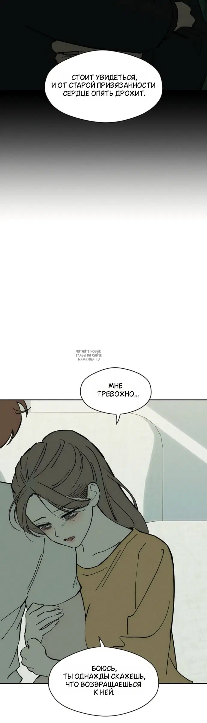 Page 28.000