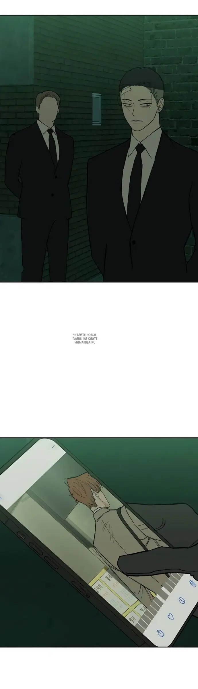 Page 28.000