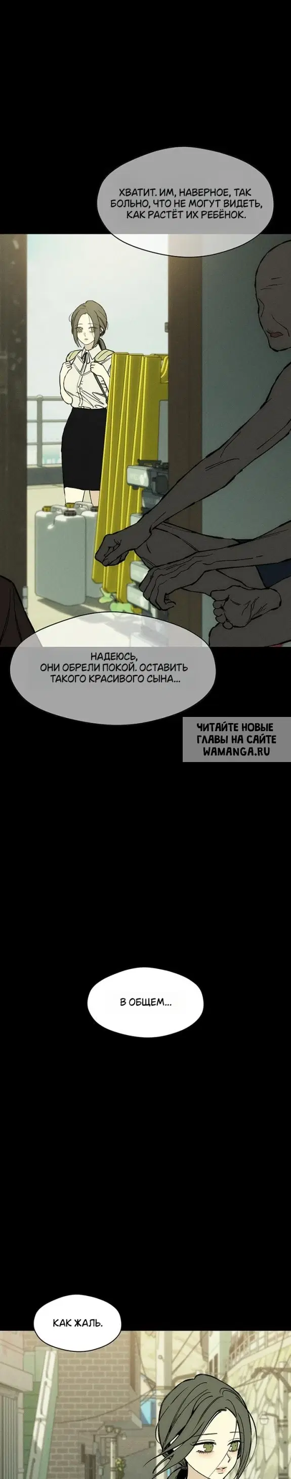Page 29.000