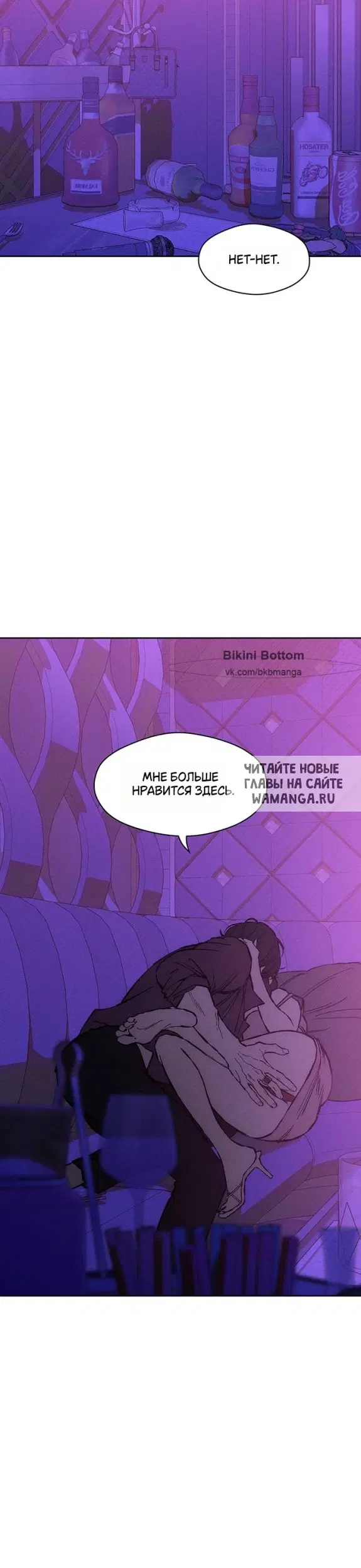 Page 29.000