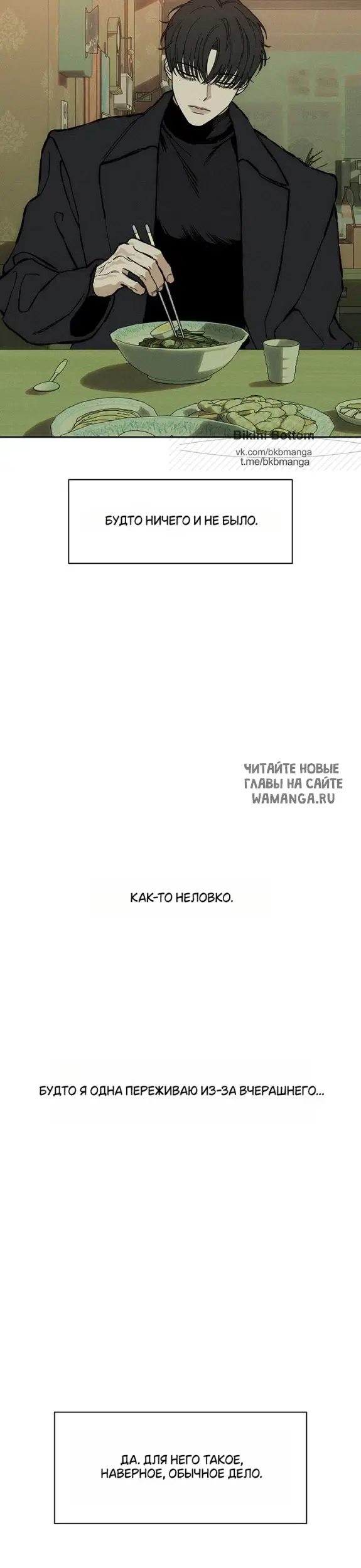 Page 29.000