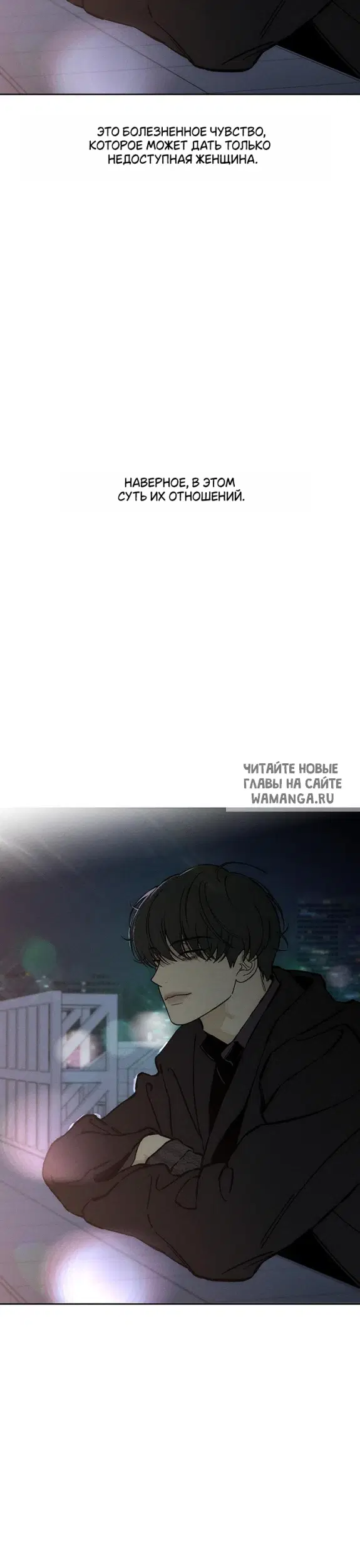 Page 29.000