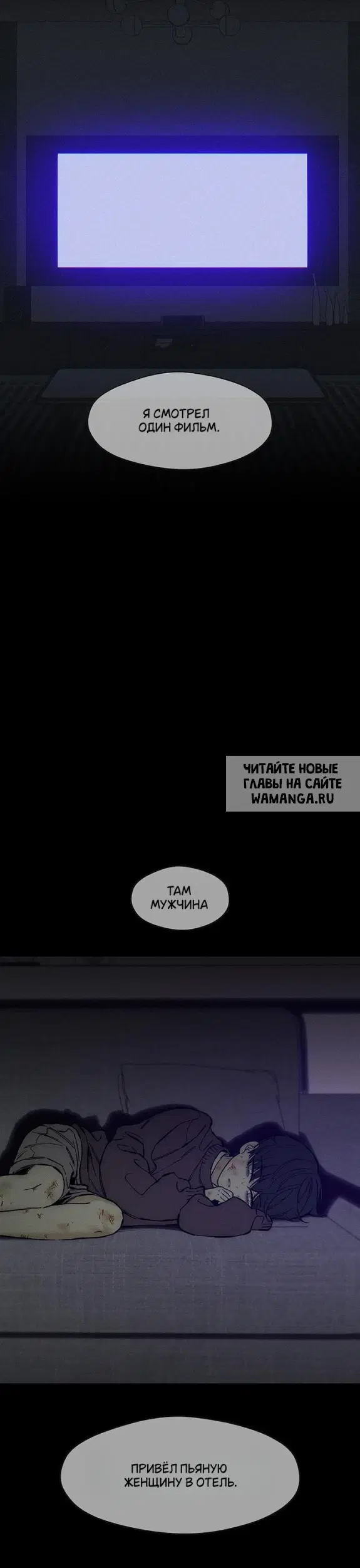 Page 29.000