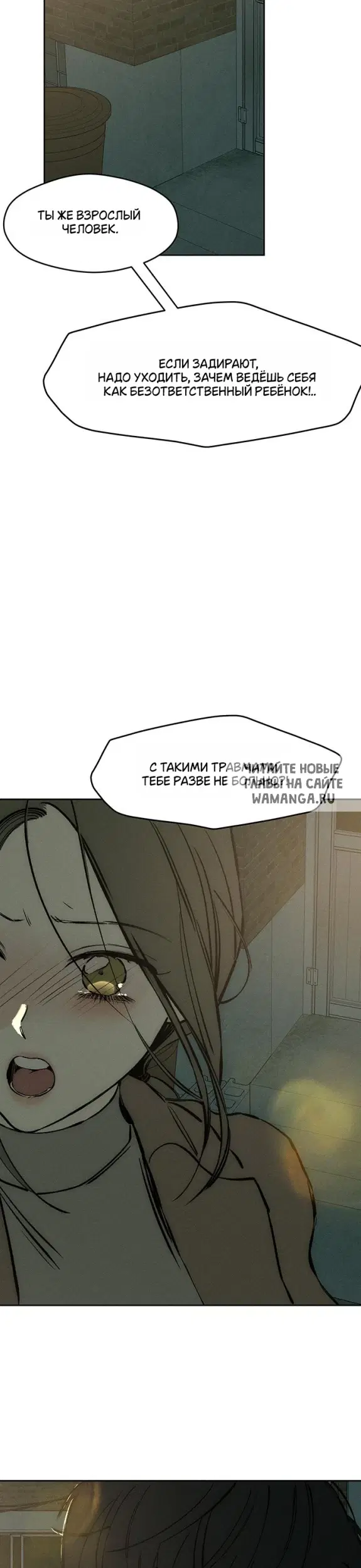 Page 29.000