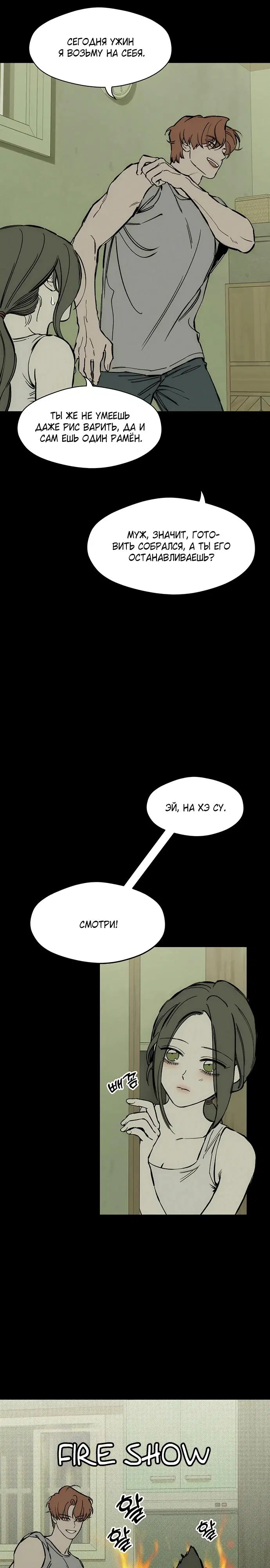 Page 29.000