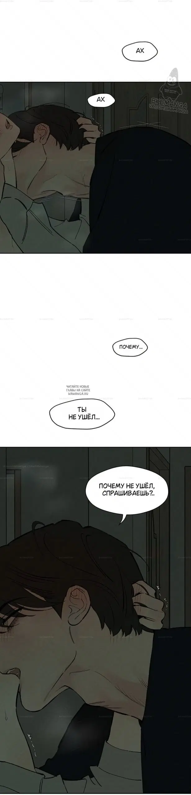 Page 29.000