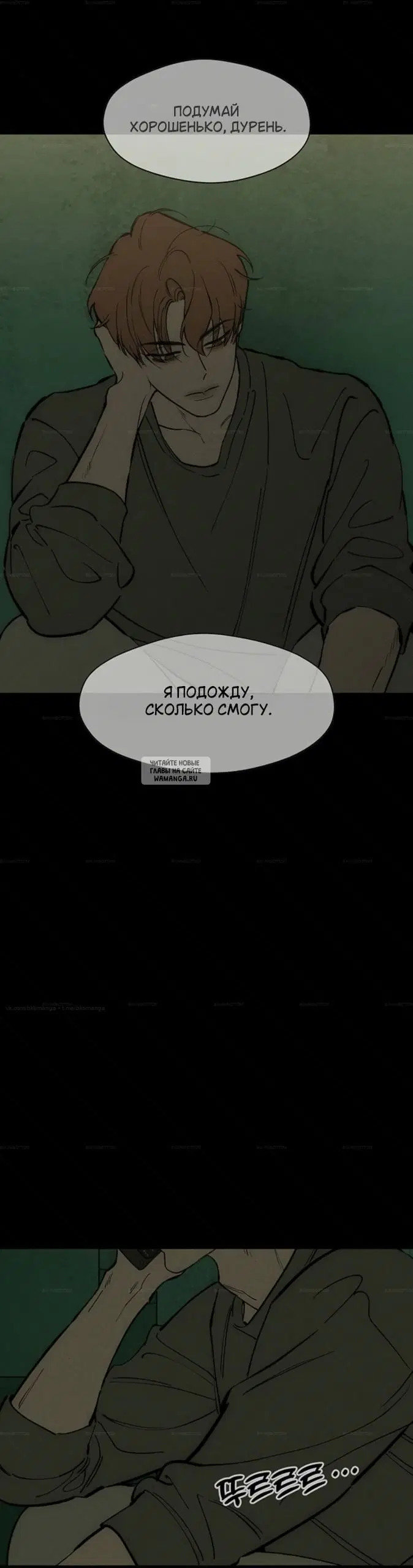 Page 29.000