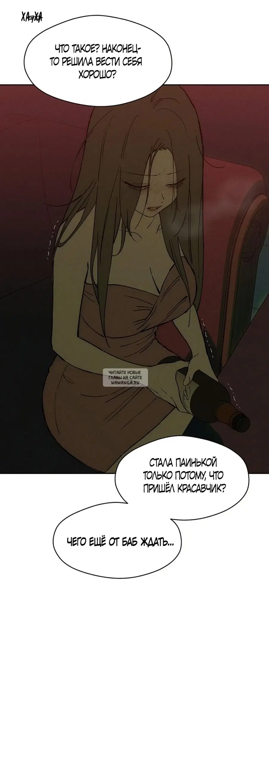Page 29.000