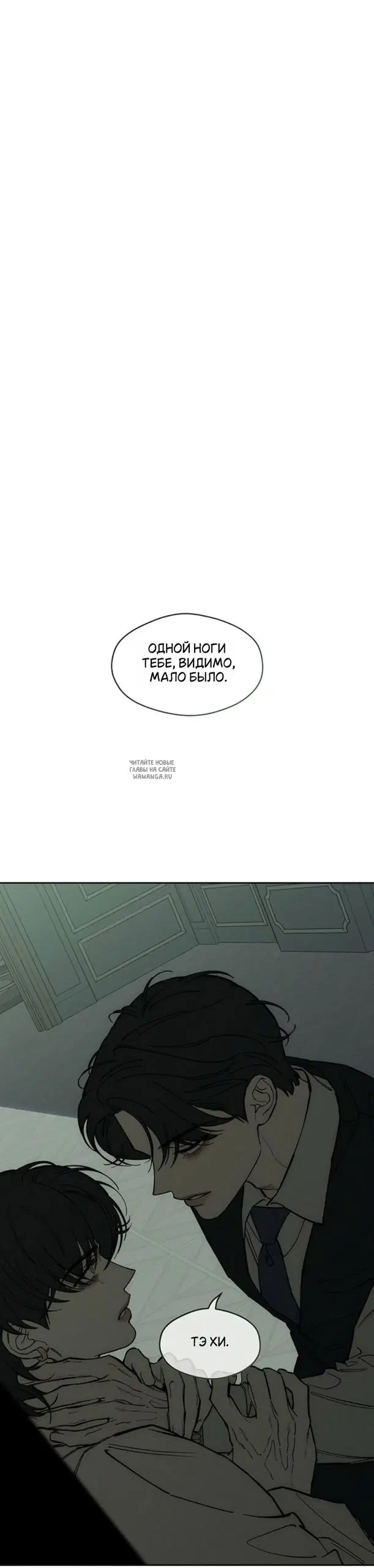 Page 29.000