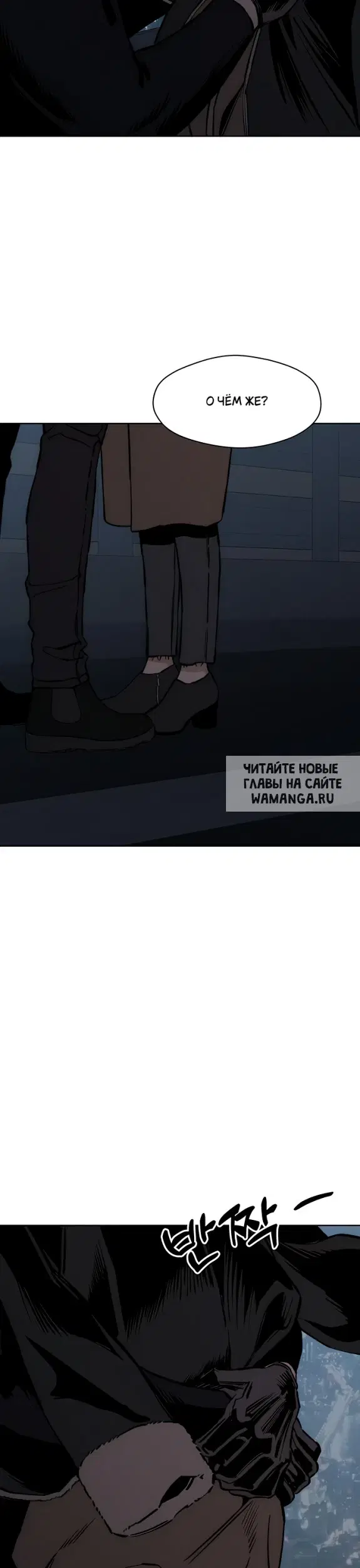 Page 20.000