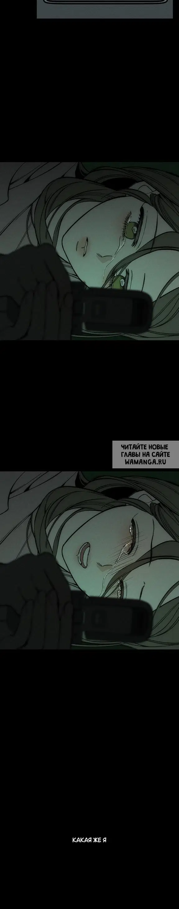 Page 20.000