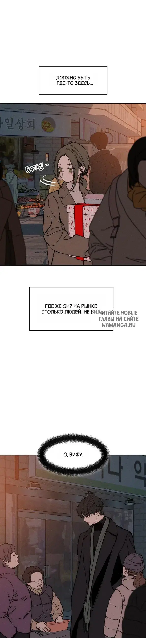 Page 20.000