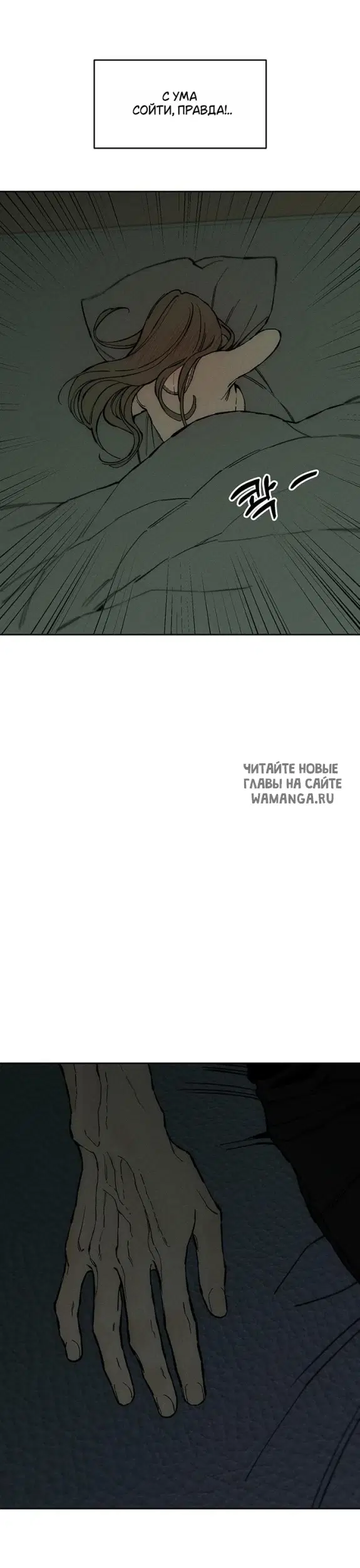 Page 20.000