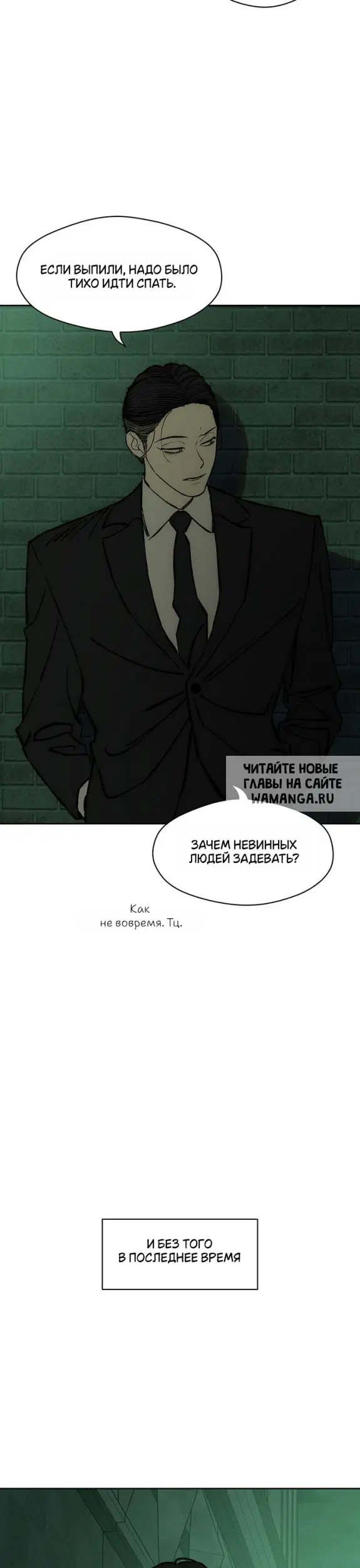 Page 20.000