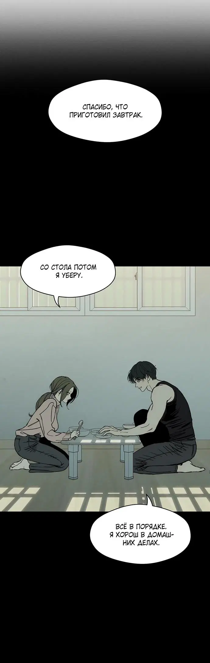 Page 20.000