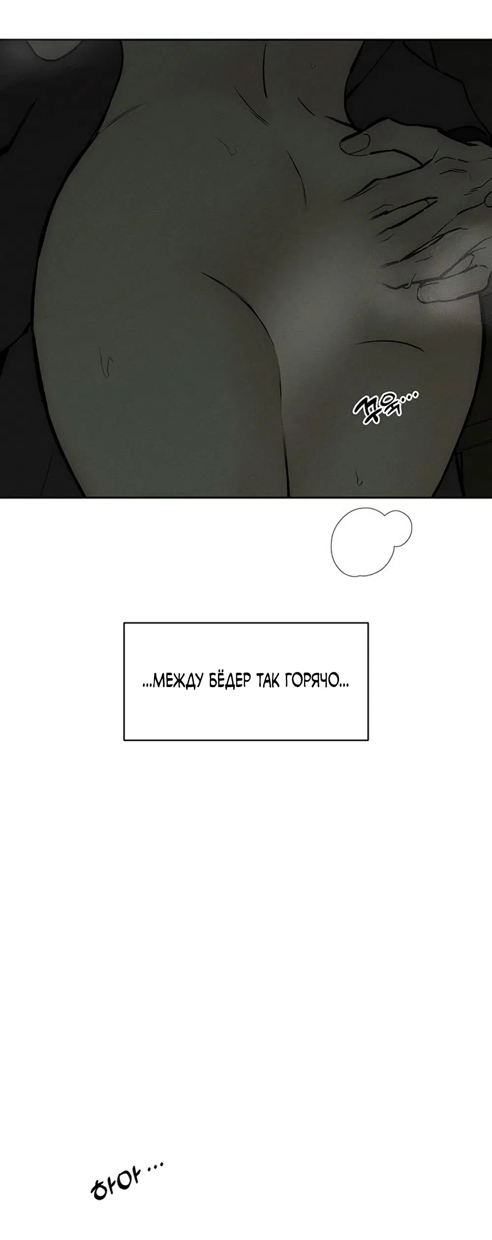 Page 20.000