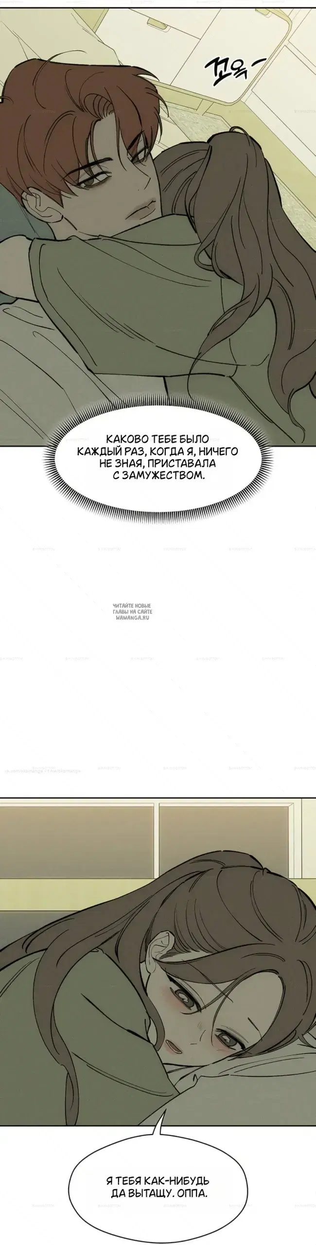 Page 20.000