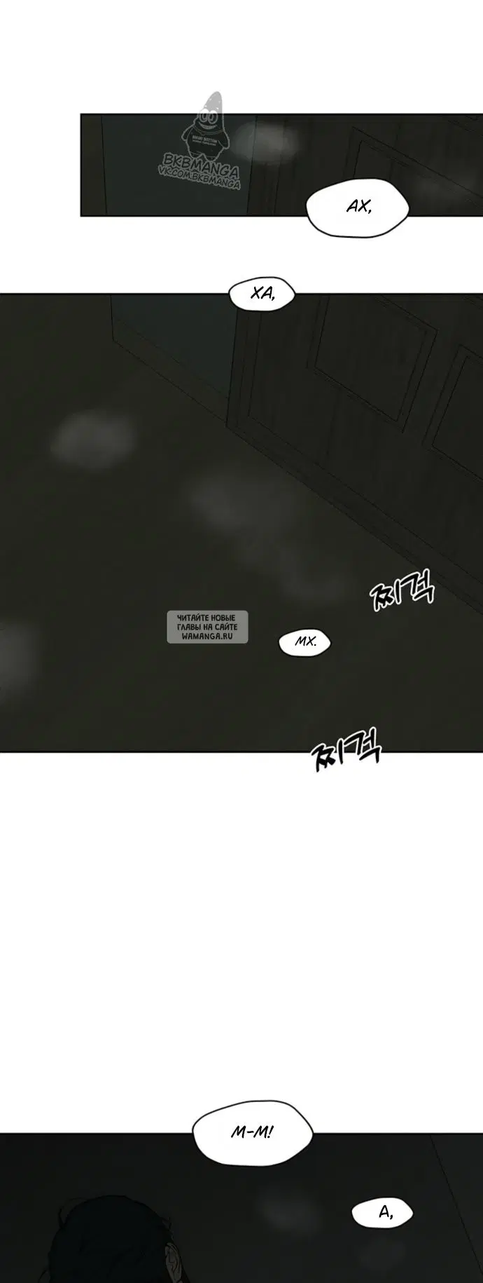 Page 20.000