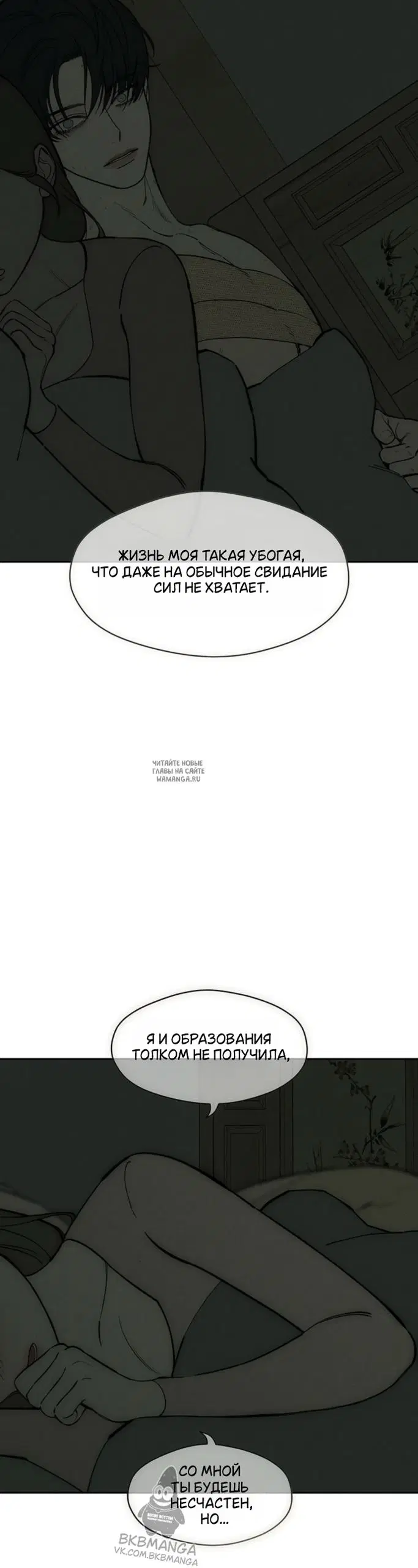 Page 20.000