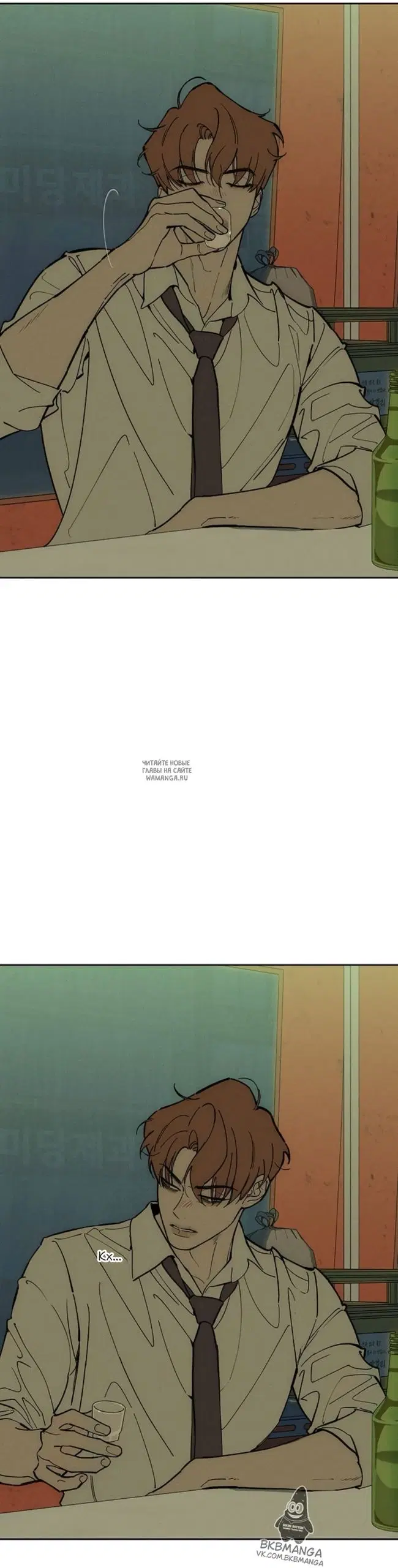Page 20.000