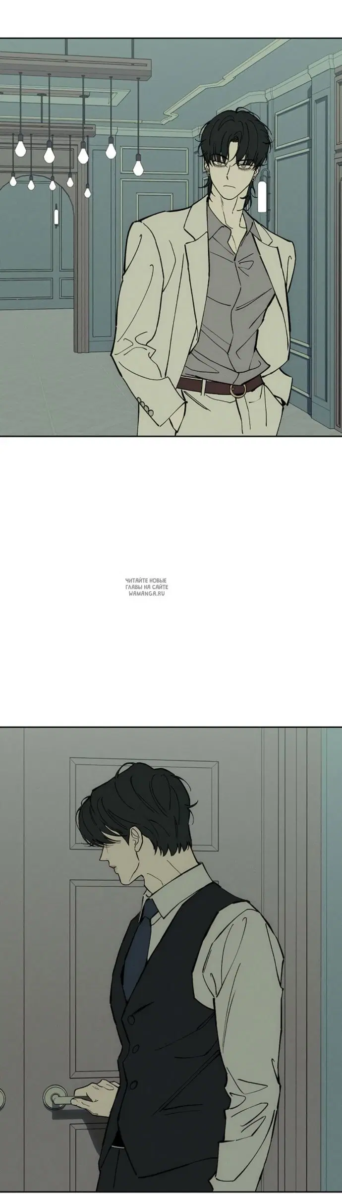 Page 20.000
