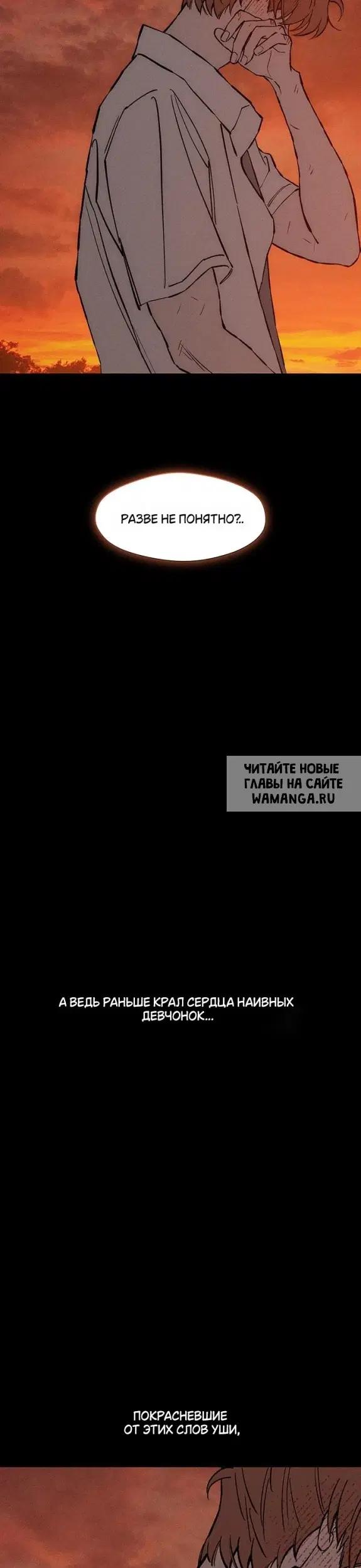 Page 21.000