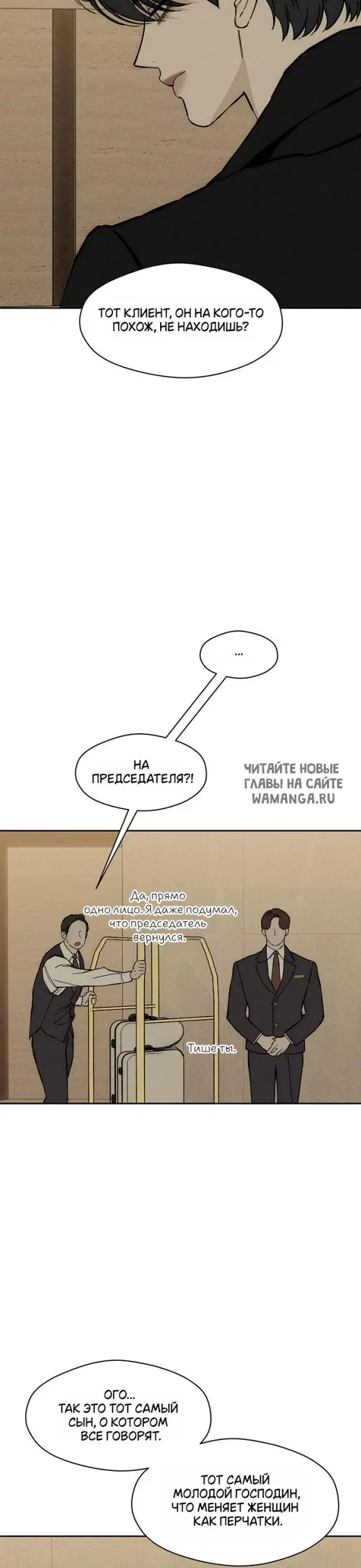 Page 21.000