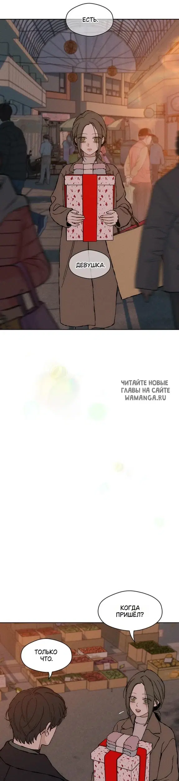 Page 21.000