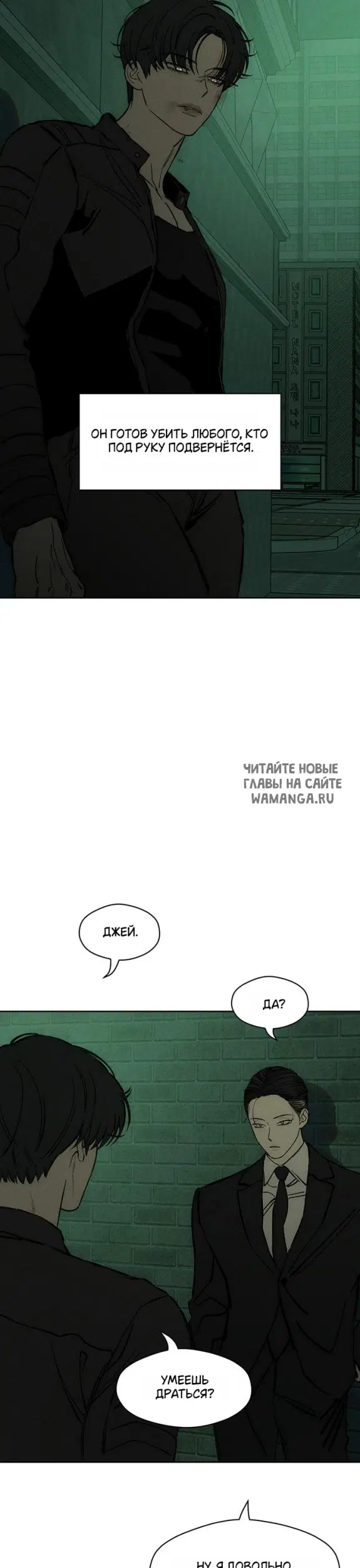 Page 21.000