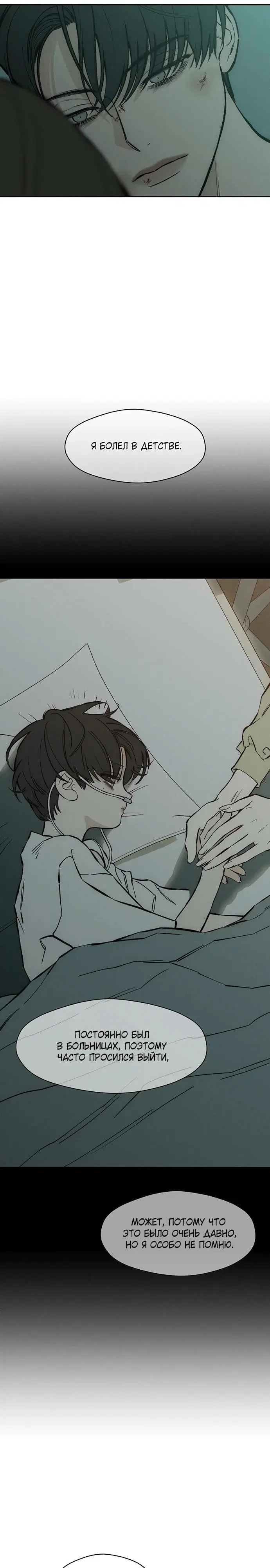 Page 21.000
