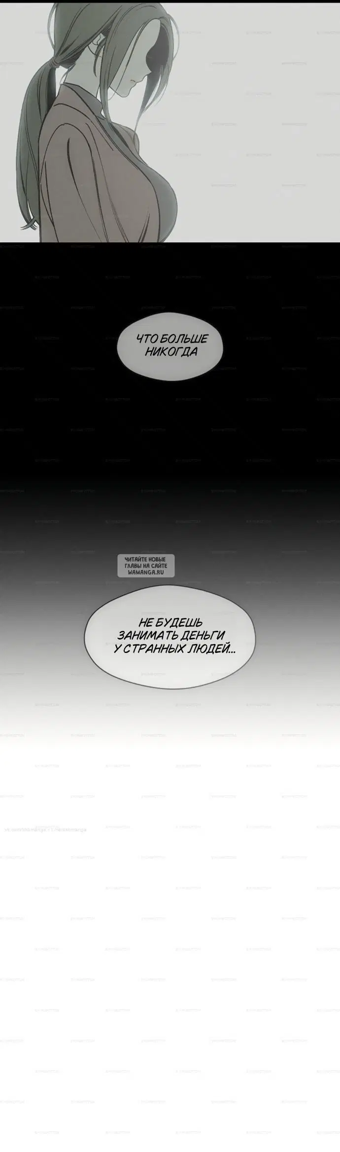 Page 21.000