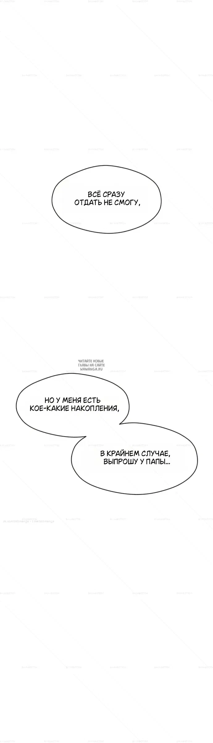 Page 21.000