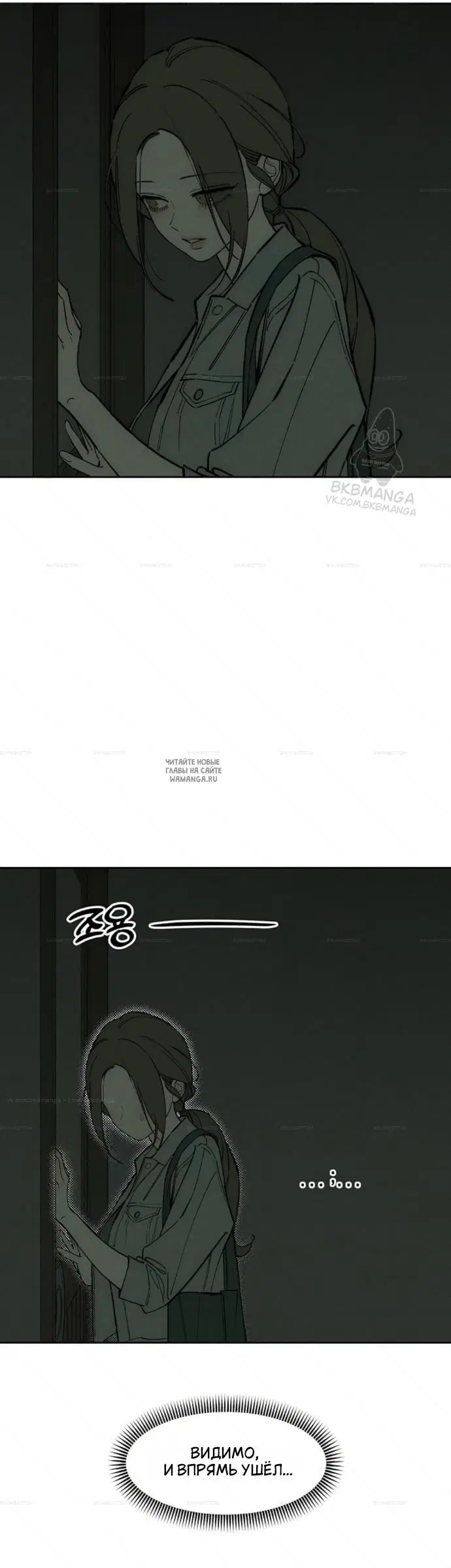 Page 21.000
