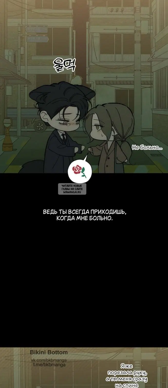 Page 21.000