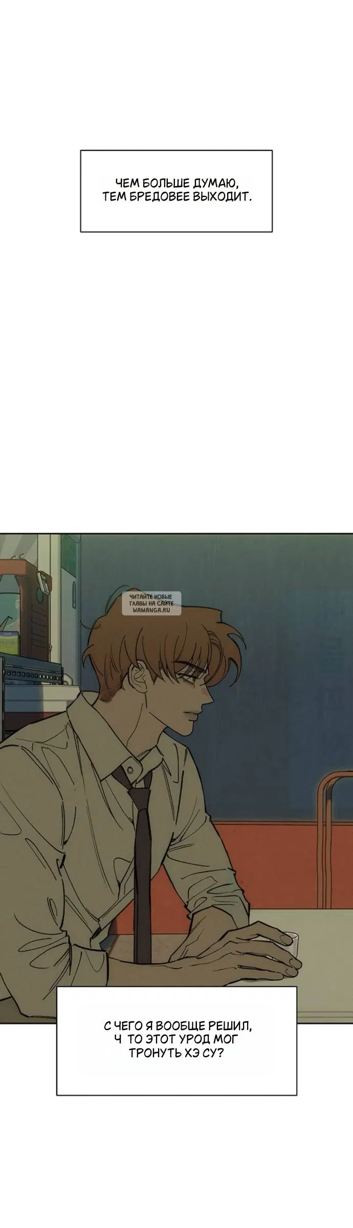 Page 21.000