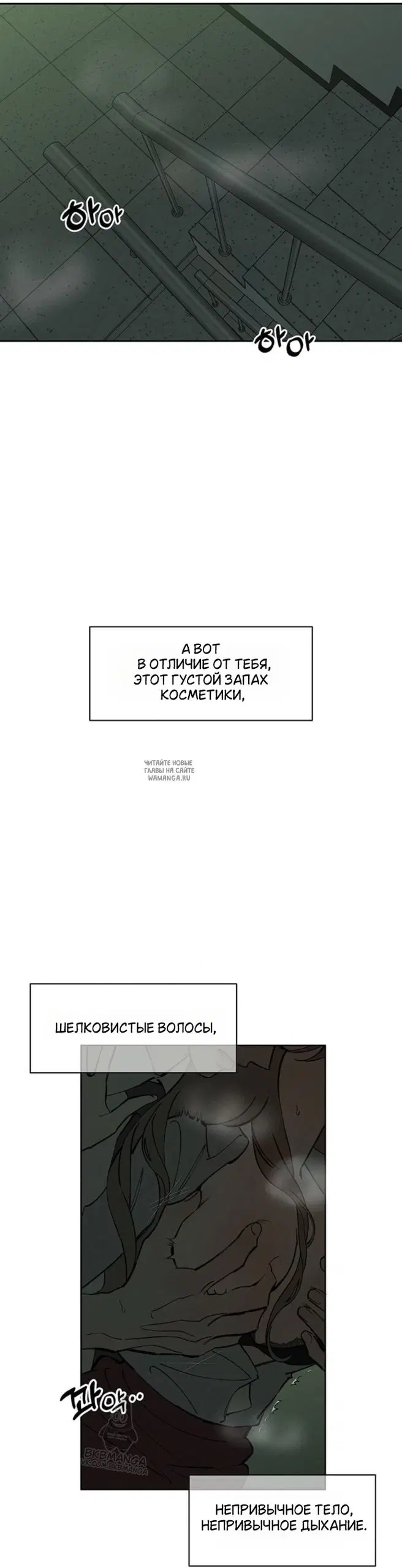 Page 21.000