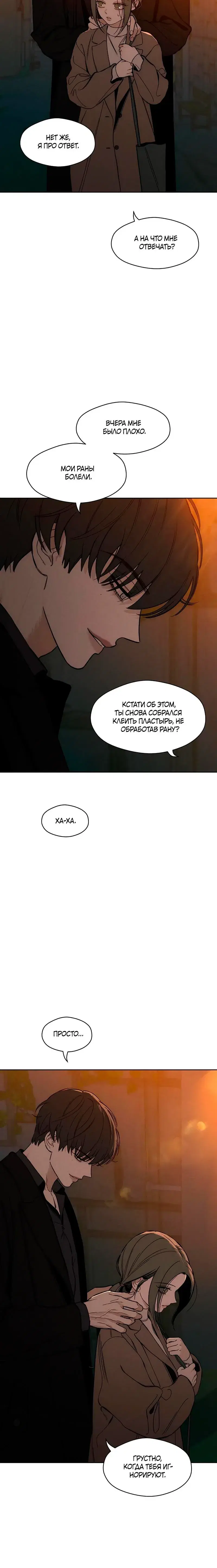 Page 2.001