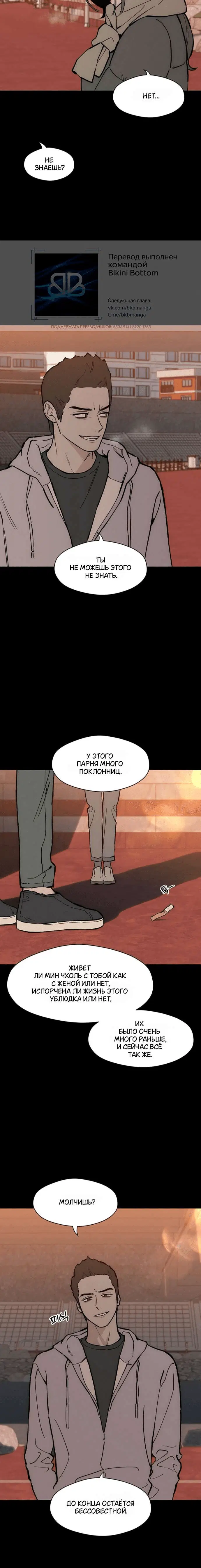 Page 2.001
