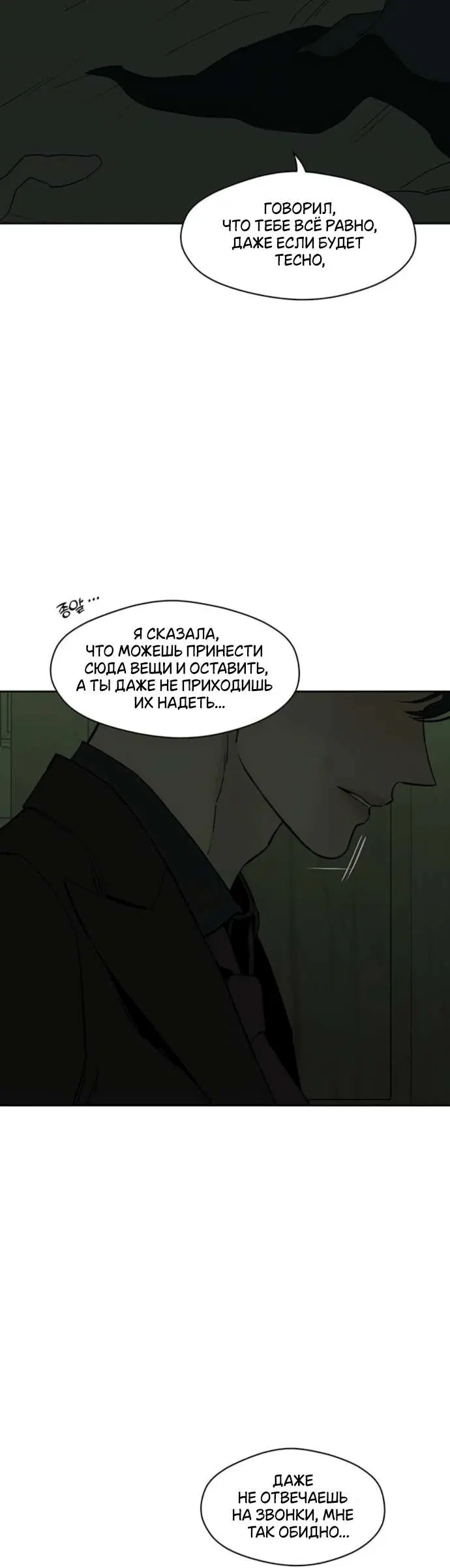 Page 2.001