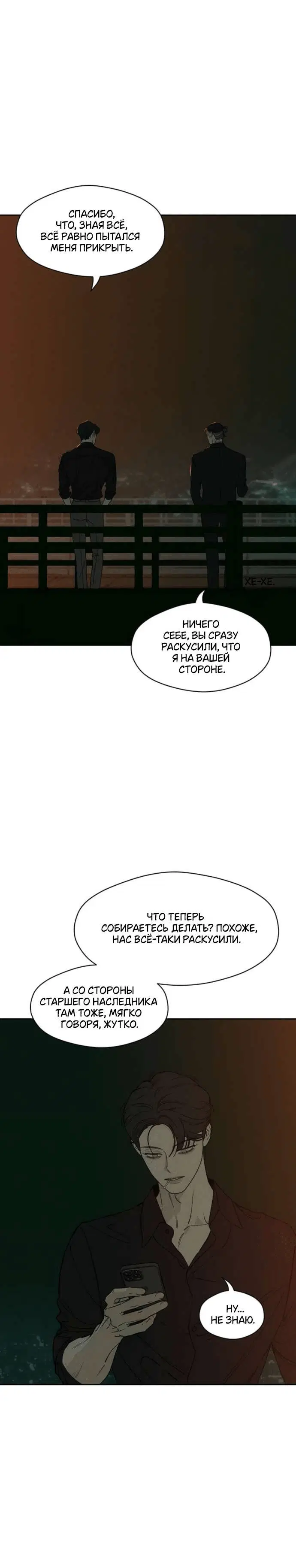 Page 2.001