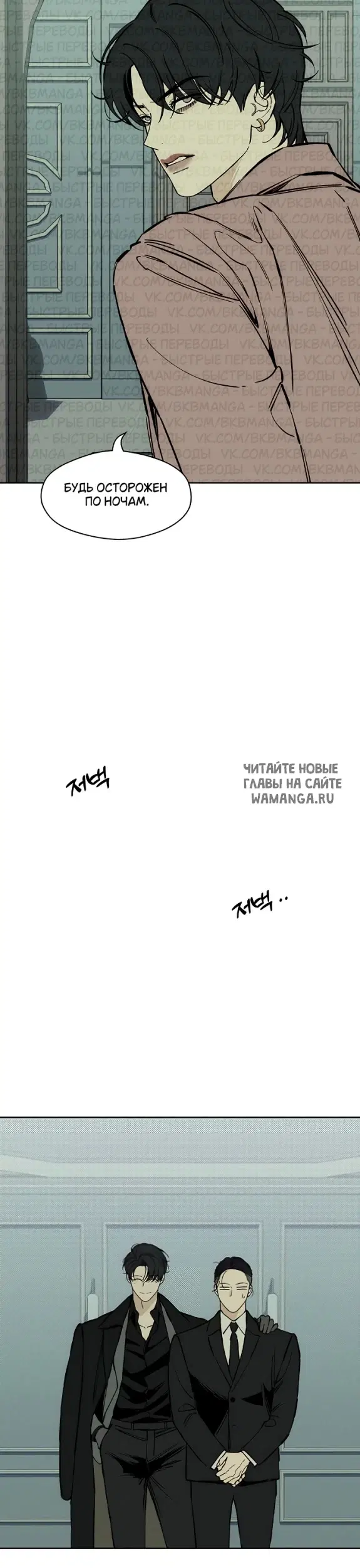 Page 22.000