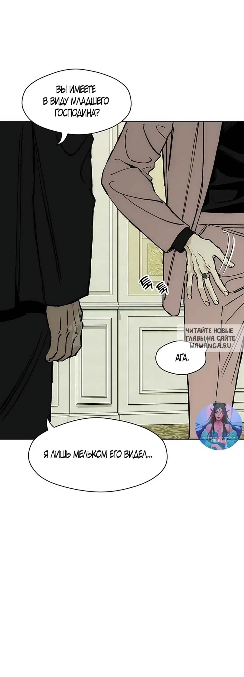 Page 22.000