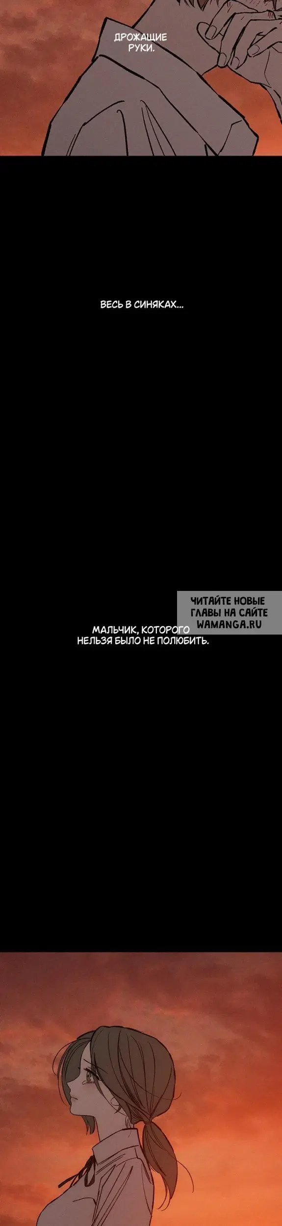 Page 22.000