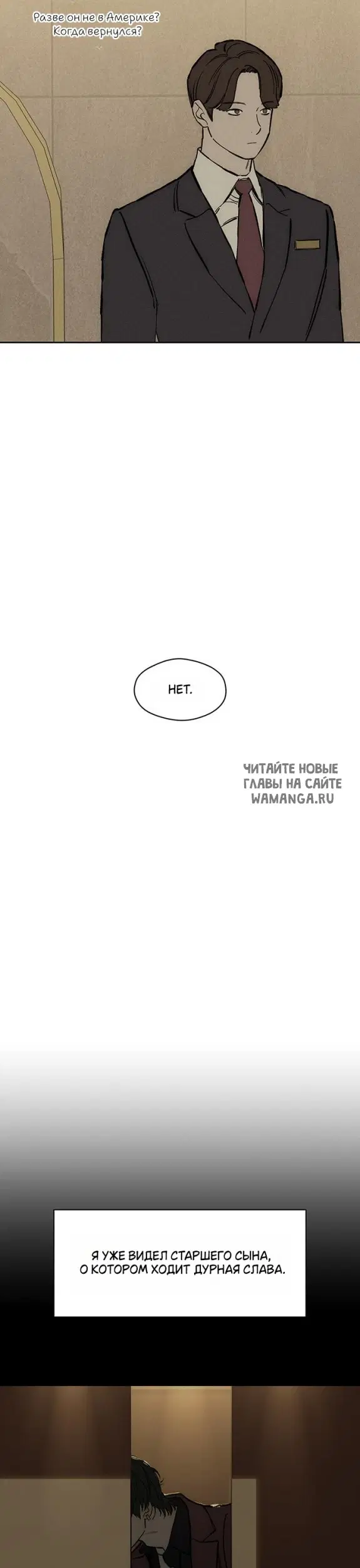 Page 22.000