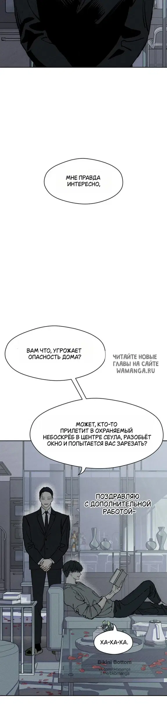Page 22.000