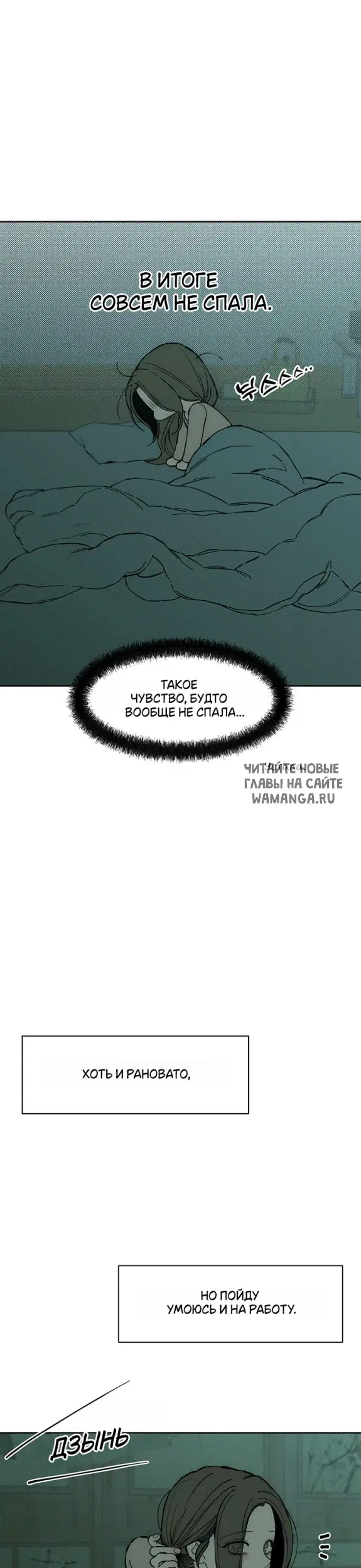 Page 22.000