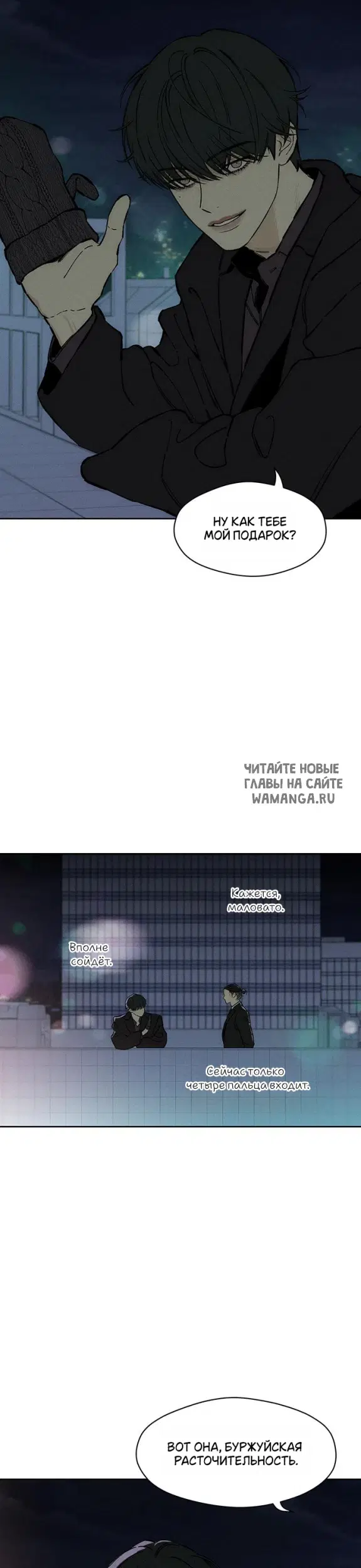 Page 22.000