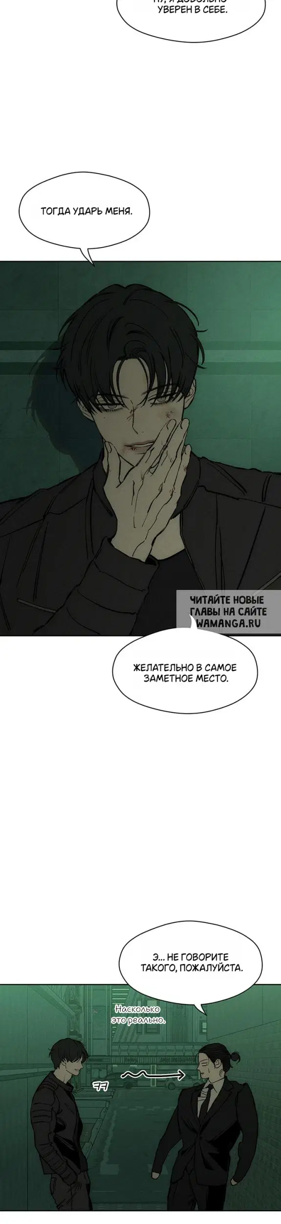 Page 22.000